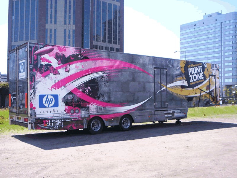 HP Photosmart Printzone